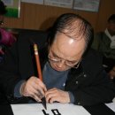 노인종합문화회관 이미지