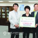 부일슈퍼 이미지