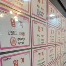 아토즈수학학원 - 연수구 해돋이로152번길 31 | 아토즈수학학원