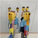 그림사이미술교습소