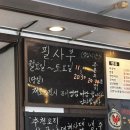 필사부 이미지
