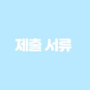 수원-0158 네이버블로그