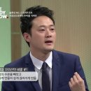 민석쌤