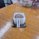 핸섬로스팅커피 | 고려대 두쫀쿠 핸섬로스팅커피 후기 고대 두바이 쫀득쿠키 내돈내산