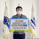 동해항운노동조합 이미지