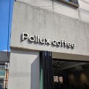폴룩스커피 | 서울 용산 해방촌 걷다가 들리기 좋은 카페 '폴룩스커피 pollux coffee' 후기, 메뉴 및 주차정보