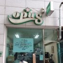 오퍼스커피로스터즈 이미지