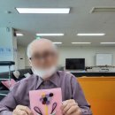 한마음주야간보호센터 이미지