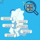 공릉평생건강관리센터 이미지