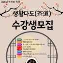 춘천교육문화관 이미지