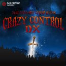 크레이지쵸코 이미지