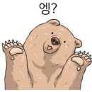 마장동김씨일산