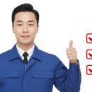 이문컴퍼니 이미지