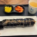 달인아빠김밥아빠떡볶이 네이버블로그