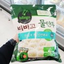 만두 이미지