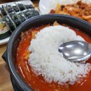 김밥나라&돈까스 이미지