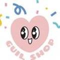 구일샵(GUIL SHOP) 이미지