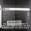 하양아남 이미지