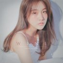수란헤어