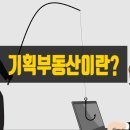 퍼니기획 티스토리