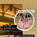 비니브로 이미지