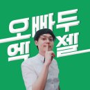 엑셀(excel) 유튜브 무료강좌 이미지