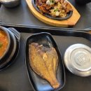 청평그린휴게소 이미지