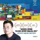 오포로 이미지