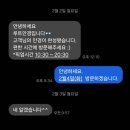 샛별안경원 | 수원 안경 루트 안경원 맞춤형 돋보기 - 호매실