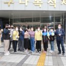 남구 다목적체육관 이미지