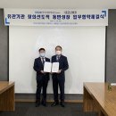 오성의료재단동군산병원 이미지