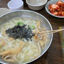 중부-현장-중부-1420 이미지