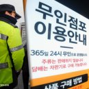 무인56 이미지