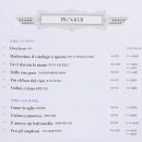 모차르트 베스트 컬렉션 이미지