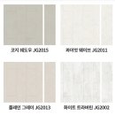 동화1차A 이미지