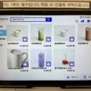 코드네임보드게임카페 이미지