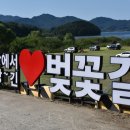 묘곡경로당 이미지