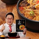 가마솥설렁탕해장국 이미지