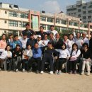 당산초등학교 이미지