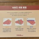 견생냥품 무인24시 양주 덕계점 네이버블로그
