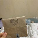 서림미용실