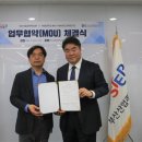 해양산업 이미지