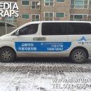 세종누리콜 이미지