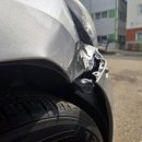 태양자동차정비공업사 네이버블로그