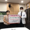서울365외과의원 케이에스피뉴스