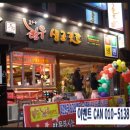 조선한우생고깃간 이미지