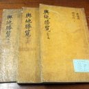 의관목장 이미지