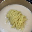 애성회관 이미지