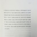 앞바다에 배를 띄우고. 이학규 이미지