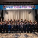 국립한국해양대학교 해양과학기술전문대학 이미지